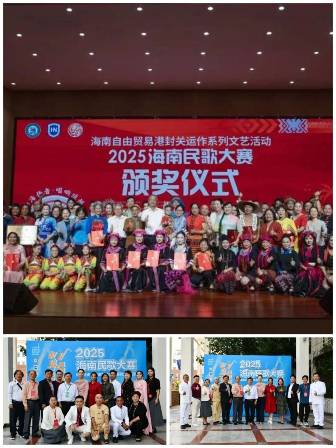 season2_wenchang_1_e28885c3cc.jpg