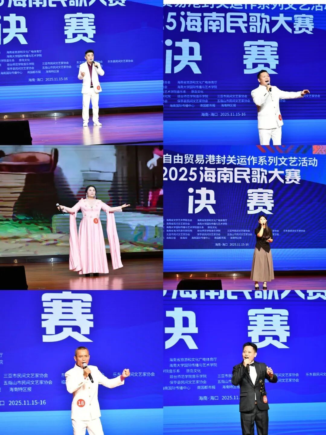 season2_wenchang_2_6810ba8f46.jpg